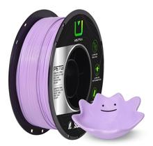 Filamento PETG Lilas 1kg 1.75mm Multfila Impressora 3D Filamento PETG Lilas 1kg 1.75mm Multfila Impressora 3D
