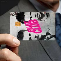 Filme Adesivo De Cartão De Concha Engraçado Ultrafino Sem Desbotamento Drama Movie F-Fight C-Club