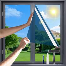 Filme de janela Flueen One Way Privacy Heat Control UV Block