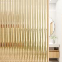 Filme de privacidade para janelas Beautyhero Frosted Reeded Glass Cling