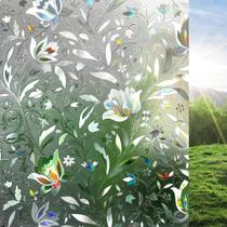 Filme de privacidade para janelas rabbitgoo Rainbow Tulip 75x200cm