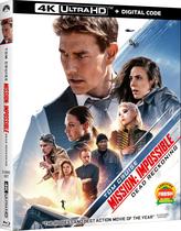 Filme Físico Paramount Missão Impossível Dead Reckoning Filme Físico Paramount Missão Impossível Dead Reckoning