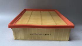 Filtro ar audi a4 4x2 1.8/2.0/2.4/3.0/3.2 01/09