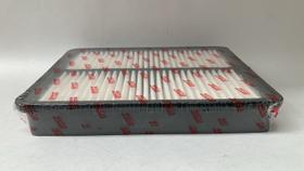 Filtro ar azera/cadenza/optima/santa fe/sonata/sorento Filtro ar azera/cadenza/optima/santa fe/sonata/sorento