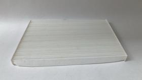 Filtro ar cabine nissan frontier/sentra/xtrail