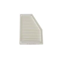 Filtro Ar Chery Celer 1.5 16v 2013 2014 2015 2016 2017 2018 Filtro Ar Chery Celer 1.5 16v 2013 2014 2015 2016 2017 2018