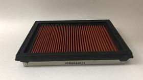 Filtro ar civic 1.4/1.6 nissan 300zx/primera legacy 1.8/2.0 Filtro ar civic 1.4/1.6 nissan 300zx/primera legacy 1.8/2.0