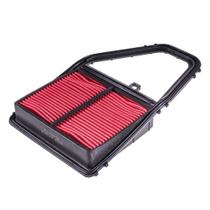 Filtro Ar Civic 2001 A 2005 Lc508136