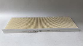 Filtro ar condicionado agile/astra/calibra/celta/corsa Filtro ar condicionado agile/astra/calibra/celta/corsa