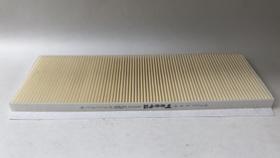 Filtro ar condicionado agile/astra/calibra/celta/corsa Filtro ar condicionado agile/astra/calibra/celta/corsa