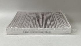 Filtro ar condicionado audi q7/cayenne/amarok/touareg Filtro ar condicionado audi q7/cayenne/amarok/touareg