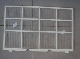 Filtro Ar Condicionado Brastemp Modelo Bbv12 Frontal W10326225