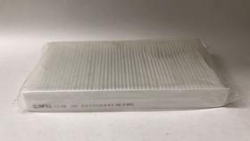 Filtro ar condicionado c5 05/ c6 06/08 407 05/ 408 12/ 407 0