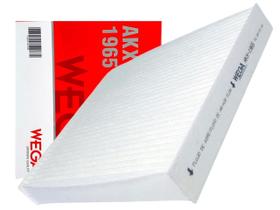 Filtro Ar Condicionado Corolla Hilux Rav4 Yaris WEGA