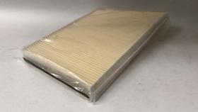 Filtro ar condicionado peugeot 206/207/hoggar