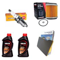 Filtro ar fazer lander 250 ate 2015 elemento + oleo + vela Filtro ar fazer lander 250 ate 2015 elemento + oleo + vela