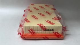 Filtro ar ford fusion 4x2 2.3/2.5 16v 06/15