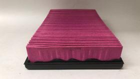 Filtro ar kia sephia 1.5/1.6 8/16v 93/01 gas mec Filtro ar kia sephia 1.5/1.6 8/16v 93/01 gas mec