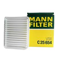 Filtro Ar Outlander 2013 a 2024 Mann-Filter C 25 654 Filtro Ar Outlander 2013 a 2024 Mann-Filter C 25 654