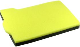 Filtro Ar Xtz Lander 250 2007 a 2015 S4V0485200039 Filtro Ar Xtz Lander 250 2007 a 2015 S4V0485200039