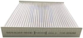 Filtro Cabine Hilux Sw4 2005 a 2013 Mide Parts MDFC005