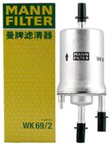 Filtro Combustível A3 2003 a 2012 Mann-Filter WK 69/2 Filtro Combustível A3 2003 a 2012 Mann-Filter WK 69/2