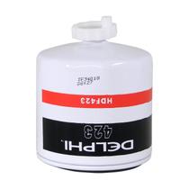 Filtro Combustível Delphi Hdf423 Trator Case New Holland Cnh Filtro Combustível Delphi Hdf423 Trator Case New Holland Cnh