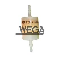 Filtro Combustível Honda Civic 1988 a 1991 - 161538 - FCC2160