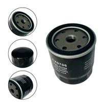 Filtro Combustivel P/ Motor BFDE 480 -38cv- 3000rpm Buffalo Filtro Combustivel P/ Motor BFDE 480 -38cv- 3000rpm Buffalo