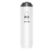Filtro de Água Stokk RS1-RO600-G para S1 Pro S1 PLUS Filtro de Água Stokk RS1-RO600-G para S1 Pro S1 PLUS