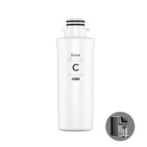 Filtro de Agua Stokk RT1-C para T1 de Encimera, 6-12 Meses
