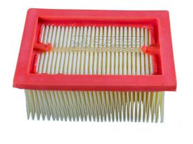 Filtro De Ar Bmw Gs650 2009 - 2016 Modelo Original Qualidade Filtro De Ar Bmw Gs650 2009 - 2016 Modelo Original Qualidade