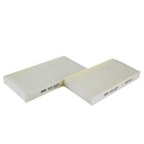 Filtro de ar condicionado Cerato 1.6 16V / Cherokee 3.7 V6/ Nitro 4.0 - AKX2104 (par) Filtro de ar condicionado Cerato 1.6 16V / Cherokee 3.7 V6/ Nitro 4.0 - AKX2104 (par)