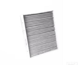 Filtro De Ar Condicionado Volvo Fh12340 12380 12400 12440 12460 13500 Tecfil Acp007