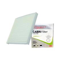 Filtro De Ar Da Cabine Para Jeep Wagoneer, Mazda CX-7, RAM 1500, 2500, 3500, 4500, 5500 - 5002 Filtro De Ar Da Cabine Para Jeep Wagoneer, Mazda CX-7, RAM 1500, 2500, 3500, 4500, 5500 - 5002