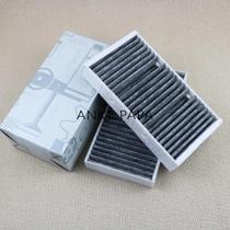 Filtro De Ar De Cabine Com Carvão Ativado Para Mercedes-Benz M-Class GLE GL-Class GLS Coupe C292