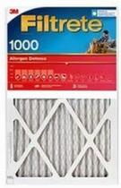 Filtro de ar Filtrete AL13-4 61x76x2,5 cm, pacote com 4 Filtro de ar Filtrete AL13-4 61x76x2,5 cm, pacote com 4
