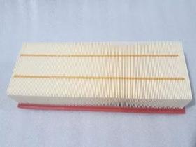 Filtro De Ar Jetta Fusca Tsi Motor 2.0 5c0129620 Original