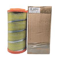 Filtro De Ar Mb Accelo 915/815/1016 428,5X204,5X117,5 9795280006 Filtro De Ar Mb Accelo 915/815/1016 428,5X204,5X117,5 9795280006