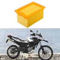 Filtro De Ar Para Motocicleta BMW F650GS G650GS Dakar Sertao 2001-2015