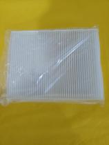 Filtro de cabine aromatizado Renault megane 2006 em diante fc2107 - FC701