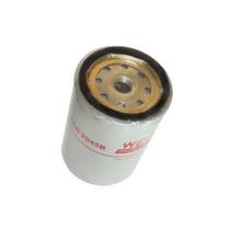 Filtro De Combustível Fiat Caminhões Ford Cargo Komatsu Volvo Volkswagen - Wega - FCD2045B Filtro De Combustível Fiat Caminhões Ford Cargo Komatsu Volvo Volkswagen - Wega - FCD2045B