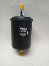 Filtro de combustível Fox/Parati/Civic - FCI1696 - Wega