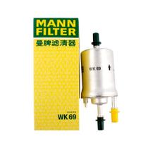Filtro De Combustível Mann-Filter Fusca/Jetta - WK69