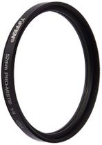 Filtro de lente de câmera Tiffen 52PM18 Pro-Mist 1/8 52mm