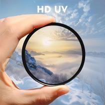 Filtro De Lente HD UV De 49mm-82mm Para Câmeras Canon, Nikon, Sony E Pentax, Proteção Lightdow