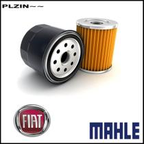 Filtro De Oleo Fiat Doblo 1.8 Idea 1.8 Palio 1.8 - METAL LEVE