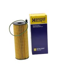 Filtro de Óleo Hengst E73H D207 Porsche Cayenne - Cód.10578 Filtro de Óleo Hengst E73H D207 Porsche Cayenne - Cód.10578
