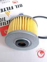 Filtro De Óleo Lubrificante Motor Factor 125 150c Todos Anos