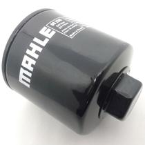 Filtro de óleo Mahle OC250 Gol Polo Fox Saveiro Golf Voyage